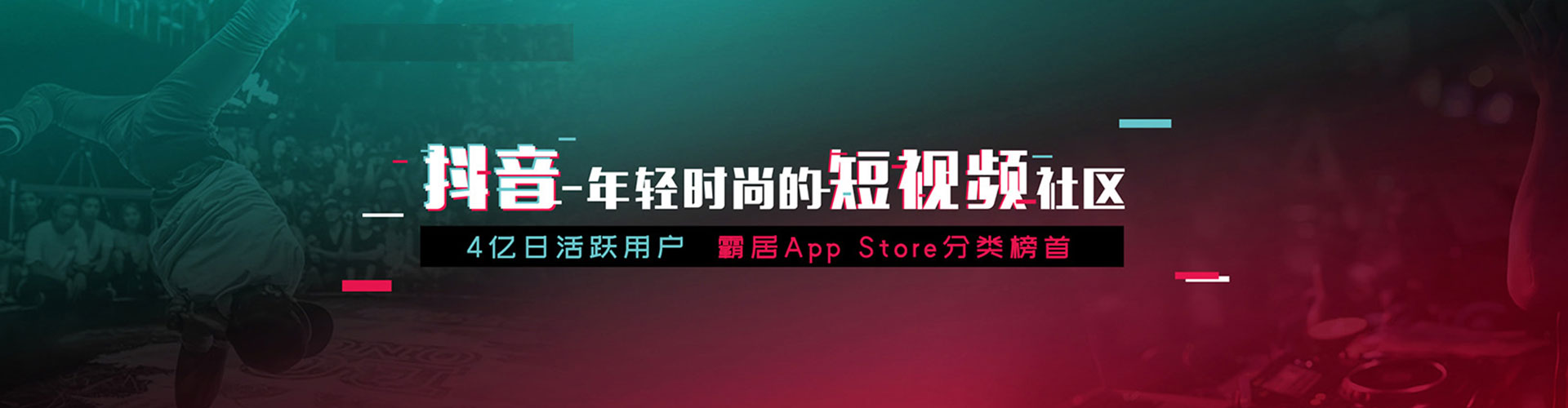 灵丘推广竞价